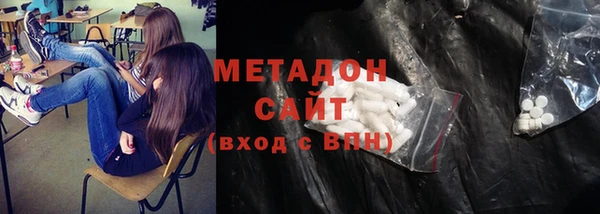 скорость Алзамай