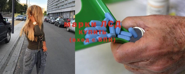 mdpv Абинск