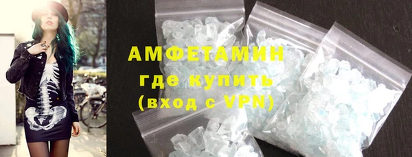 mdpv Абинск