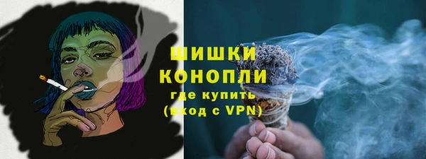 бутират Алексеевка