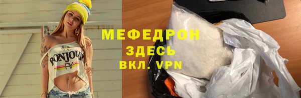 гашиш Наволоки