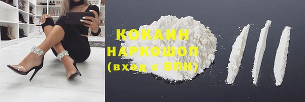 скорость Алзамай