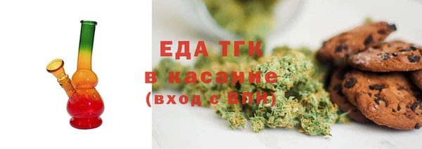 шишки Абдулино