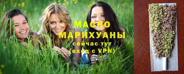 шишки Абдулино