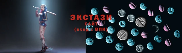 mdpv Абинск