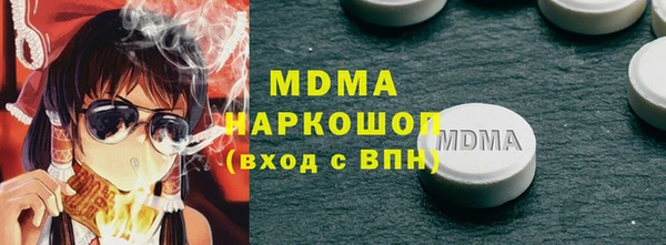 скорость Алзамай