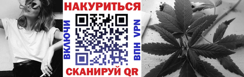 Марихуана OG Kush  где найти наркотики  hydra   Котовск 